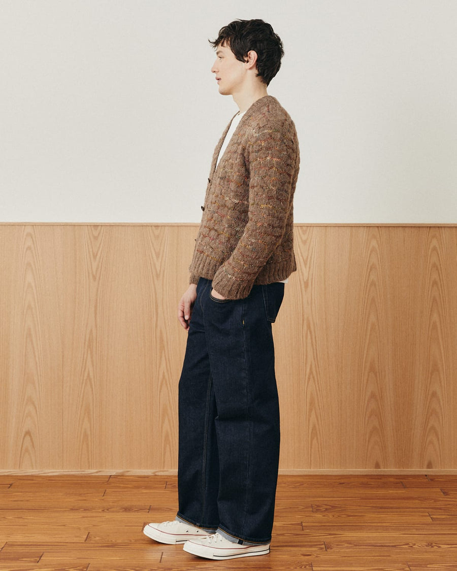 Raga Cardigan - Brown